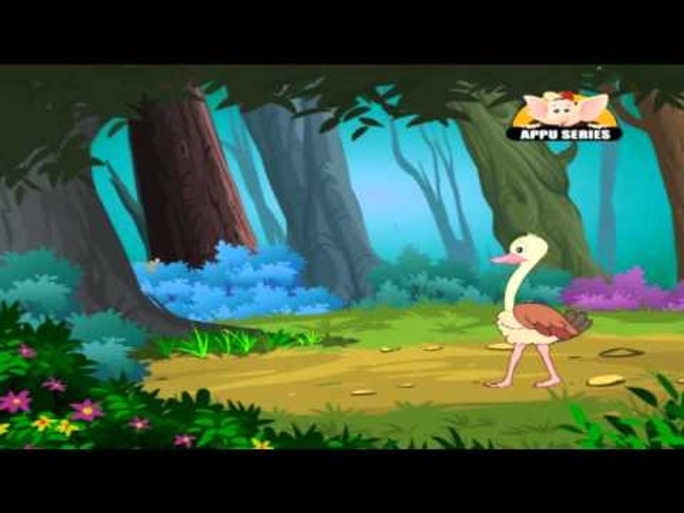 Animal Sounds in Telugu  - Ostrich