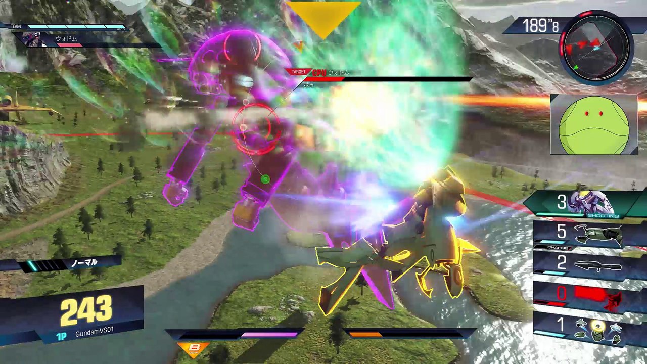 Gundam Versus Game Modes Trailer