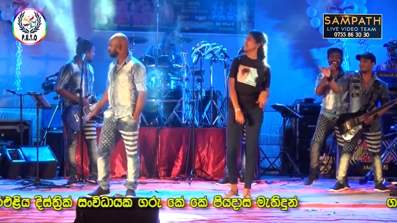 කොල්ලෙක් වගේ නටන කෙල්ලෙක්