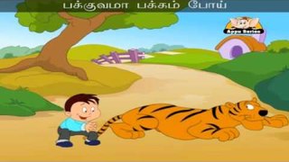 Palapalakkudhu Vaalu - Nursery Rhyme with Lyrics