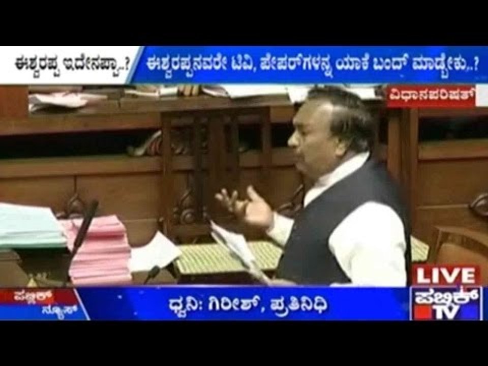 KS Eshwarappa Wants Newspapers, Other Media To Be Banned