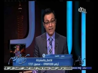 #كلام_الناس | شاهد .. سائق على الهواء : احنا بنشرب مخدرات علشان غلابة !