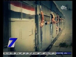 #السابعة | عامل المزلقان .. كبش الفداء لحوادث القطارات