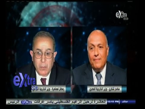 #غرفة_الأخبار | شكري يجتمع بنظيره الجزائري اليوم للتحضير لاجتماعات اللجنة العليا المشتركة