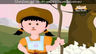 Kutti Aadugal - Nursery Rhyme with Lyrics
