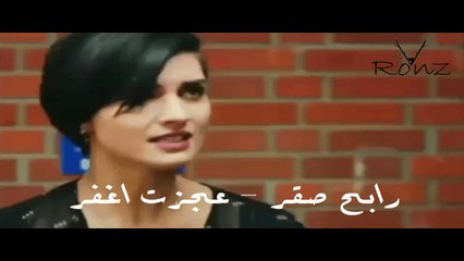 أغنية عجزت أغفر من رابح صقر (2017) – استمع الآن 🎶