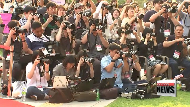 21st Bucheon Int'l Fantastic Film Festival kicks off on Thursday