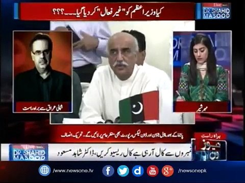 Nawaz Sharif Aur Shehbaz Sharif Aik Doosray Ko Psand Nahi Kartay- Dr Shahid Masood