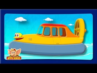 Hovercraft - Vehicle Rhyme