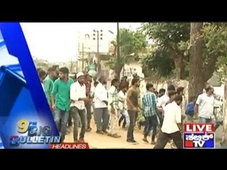 Big Bulletin | Top Stories | Nov 17th, 2015