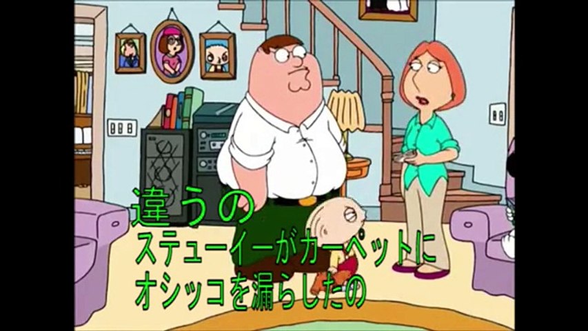 日本放送禁止のアメリカブラックジョークアニメ面白集 Video Dailymotion