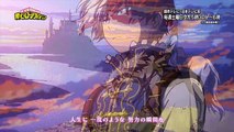 アニメ『僕のヒーローアカデミア』2期第2クールエンディングムービー／「だってアタシのヒーロー。」LiSA／ヒロアカED