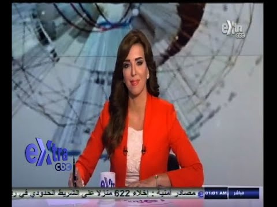 #غرفة_الأخبار | الحصاد الأخباري ليوم 11 نوفمبر...