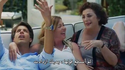 مسلسل سراج الليل الحلقة 3 القسم 3 مترجم للعربية - زوروا رابط موقعنا بأسفل الفيديو