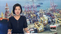 Korea's import prices drop due to falling global oil prices