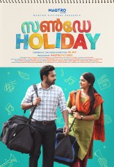 Watch Sunday Holiday Full Movie Online In Hindi
