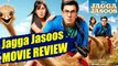 Jagga Jasoos MOVIE REVIEW : Katrina Kaif and Ranbir Kapoor CHEMISTRY Shines | FilmiBeat