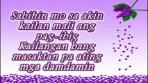 Haplos - Alden Richards (With Lyrics)