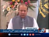 NewsONE Headlines 9AM| 14-July-2017