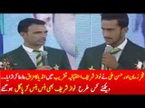 Hassan Ali Fakhar Zaman Funny Conversation During Welcome Ceremony - YouTube