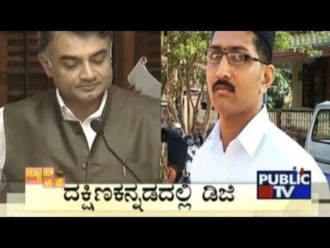 News Cafe | Top Stories | July 14th , 2017 | 8:00 AM