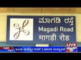 Bangalore Metro’s Mysore-Magadi Section To Be Inaugurated