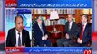 Sharif family and their allies were caught by surprise by the JIT - Rauf Klasra reveals what Saeed Ahmad revealed inside