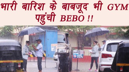 Kareena Kapoor Khan REACHED GYM despite of HEAVY RAINS | FilmiBeat