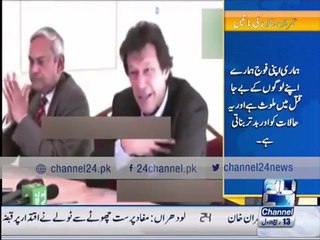 Seedlhawar10@yahoo.com