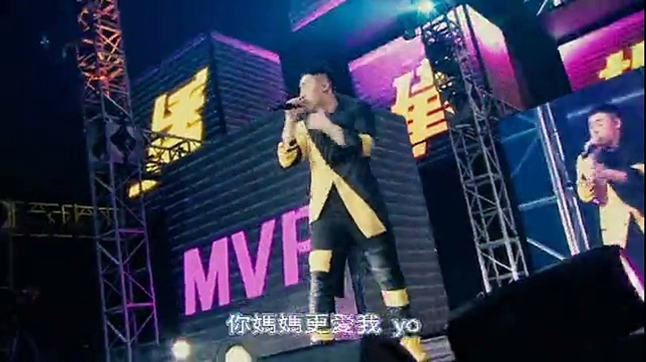 潘玮柏 WEIBO PAN LIVE MUSIC SHOW 实力live