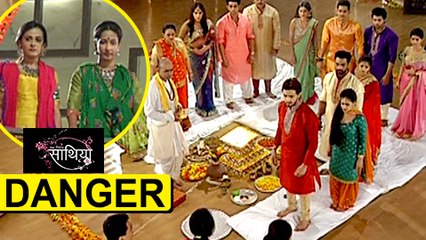 Gopi And The Entire Modi Family To Die  Saath Nibhana Saathiya