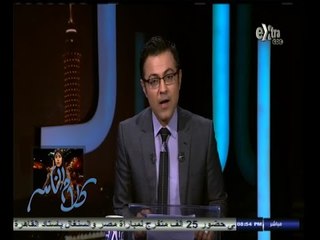 #كلام_الناس | الحلقة الكاملة | 10 - نوفمبر - 2014 |  ما المشاكل التى تواجهك في المدارس ؟