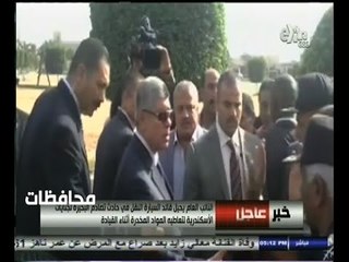 #أخبار‪_‬المحافظات |  الشرقية : وزير الداخلية ينهي زيارة للمحافظة بدأت بتقد الامن المركزي ببلبيس