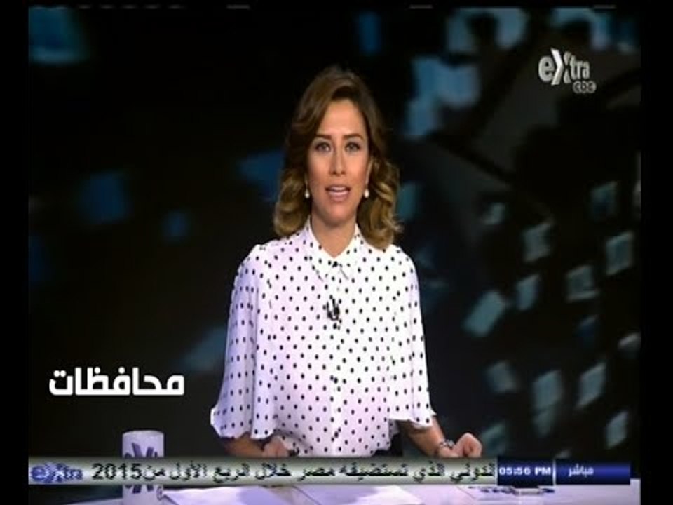 #أخبار‪_‬المحافظات | جولة في أخبار المحافظات مع...