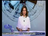 #غرفة_الأخبار | جولة أخبارية مع #دينا_زهرة | 10 نوفمبر 2014