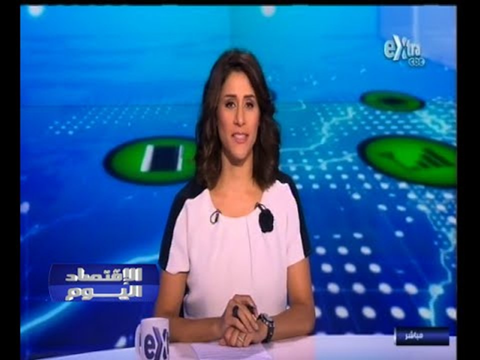 #الاقتصاد_اليوم | الحلقة الكاملة 10 نوفمبر 2014 | أزمة مستحقات شركات المقاولات تبحث عن حل