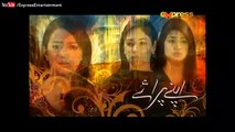Apnay-Paraye---Episode-23--Express-Entertainment---Hiba-Ali-Babar-Khan-Shaheen-Khan