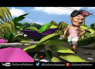 So Sorry Modi starts cleaning India !