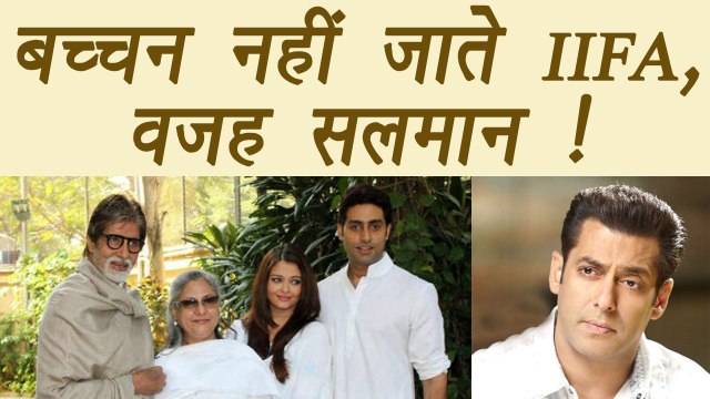 Salman Khan REASON BEHIND Aishwarya Rai and Amitabh Bachchan NOT attending IIFA ? | FilmiBeat