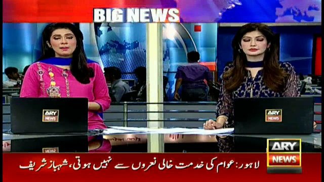 Syed Khurshid Shah to chair opposition parties parliamentary leaders meeting today