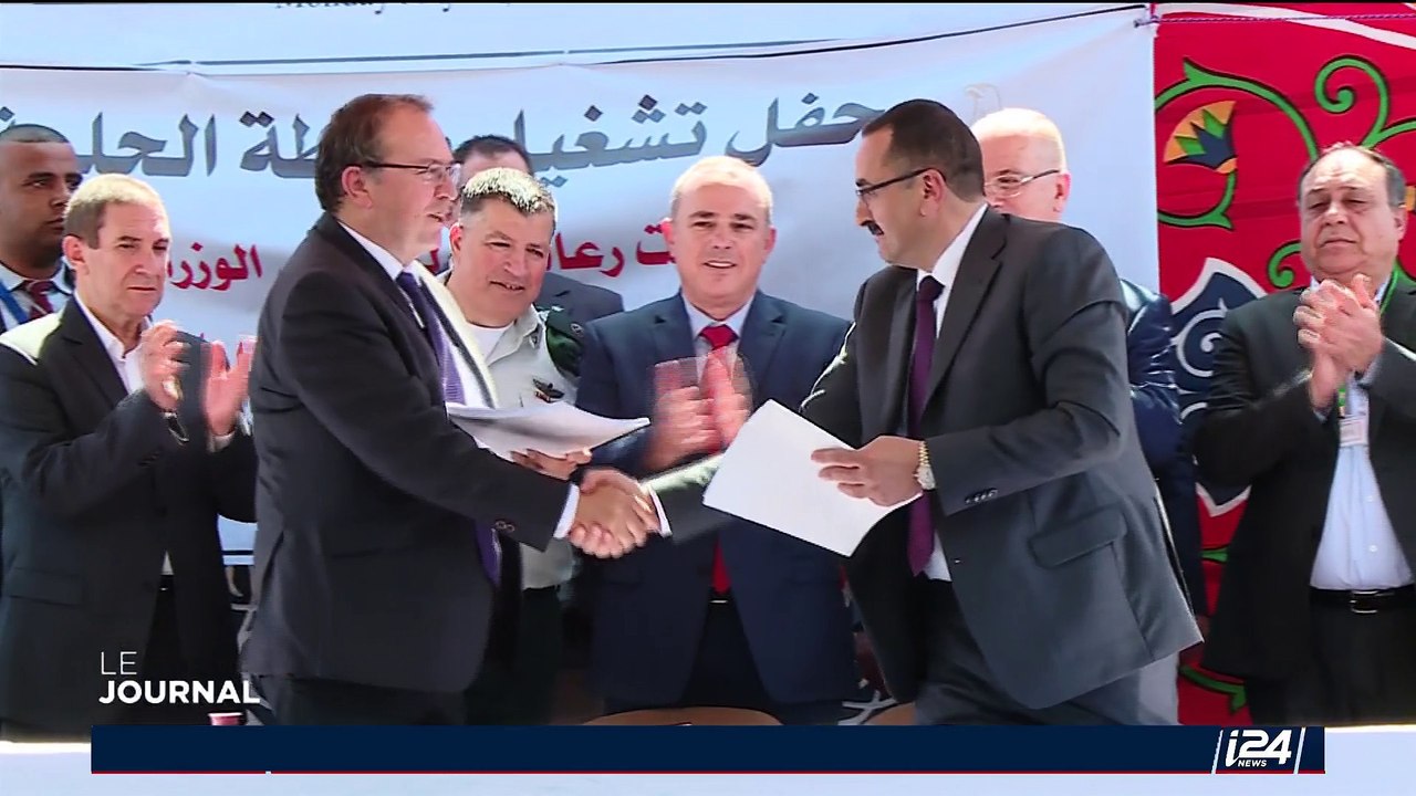 Proche-Orient: un accord israélo-palestinien sur l'eau annoncé par Jason Greenblatt