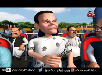 So Sorry ! - When Modi reaches the Red Fort ! ! (2)