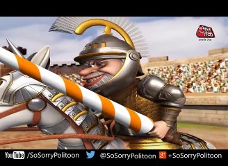 So Sorry Battle Grounds of State Elections ! ....(To be continued)