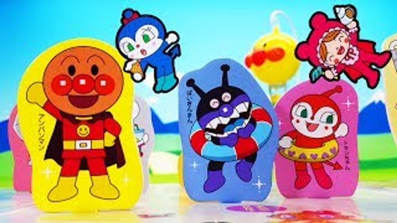 アンパンマン アニメ おもちゃ ベビーブック 8月号付録 ❤ この子はだぁれ？くるりんぱ an...