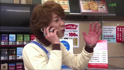 ソースさんの恋 7