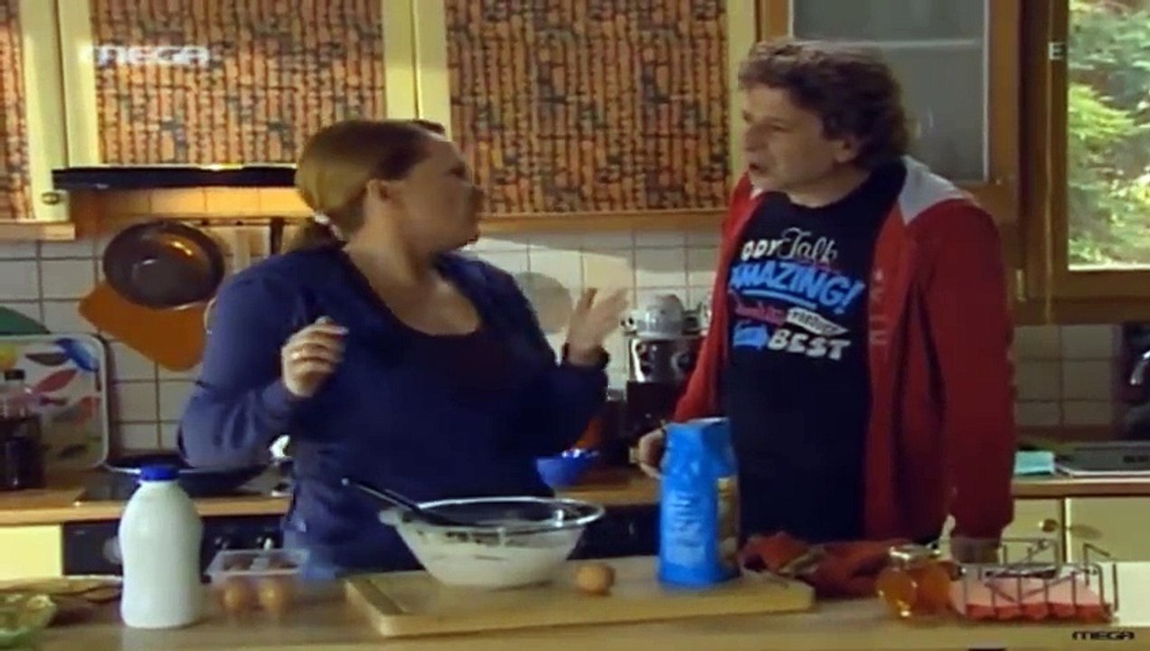 ΠΑΙΔΙΚΗ ΧΑΡΑ ΕΠΕΙΣΟΔΙΟ 17