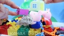 Cerdo para y de dibujos animados Peppa Pig Peppa George construir la maquina garaje del peppa