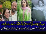 Where was the Law when Sharmila Farooqi & Shehla Raza was arrested