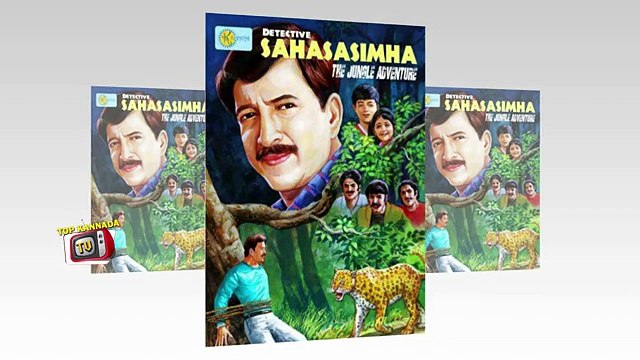 Vishnuvardhan daughters latest news Kannada Latest News Top Kannada TV