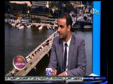 #هذا_الصباح | المؤسسة المصرية تصدر تقريرها حول أبرز الانتهاكات التي يتعرض لها الأطفال